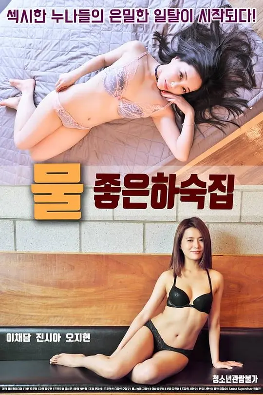 ZJY完整视频9分10秒