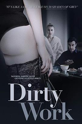 12周岁女洗澡