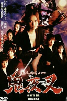 我和室友在ktv张健石鹏亮
