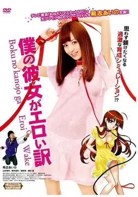 朝国年轻继拇9免费版