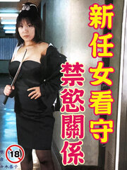 郑爽杨洋领证公开了