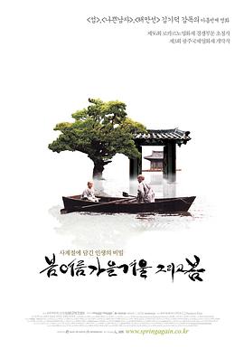 浪荡受用情趣电动牙刷PLAY