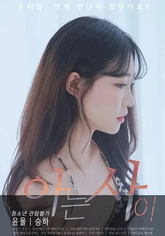 小眉爱看书