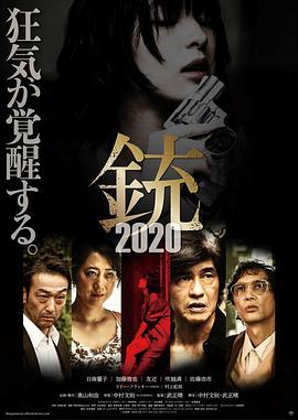 恶搞女老师